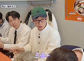'틈만나면' 양세형X양세찬, 연남동 쌀국수 점심…드럼스틱 미션 도전