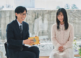 '유퀴즈' 한로로, 록스타가 된 감자탕집 알바생…주은연 교수 '수면' 토크