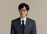 KBS '해피투게더', 오디션으로 컴백…MC 유재석