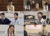 '영재발굴단' 백강현 근황→요리 영재 이연우·정준우·박은총 대결