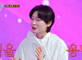'미스트롯4' 마스터 김용빈, 허찬미 송곳 질문에 진땀 뻘뻘
