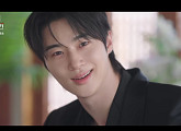 '21세기 대군부인' 변우석, 아이유 직진 도발에 헛웃음…스페셜 선공개