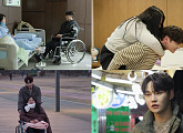 '살림남' 박서진, 사고 당한 동생 위한 눈물의 간병기