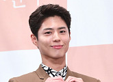박보검, '다큐 3일' 목소리 출연…후배 해군 군악대 응원