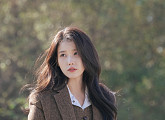 ‘21세기 대군부인’ 아이유, 변우석 향한 프러포즈 여정