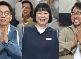 '진품명품’ 정범균·이수경·송영길, 장원 경쟁 승자는?