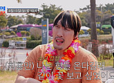 ‘조선의 사랑꾼’ 심권호·최홍만, 제주 펜션 숙소에서 진심 토크
