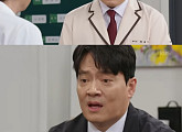 ‘사랑을 처방해 드립니다’ 김형묵, 심리적 붕괴 그린 명품 열연