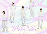 세븐틴, 日 도쿄·오사카 돔 팬미팅 개최 "열도 달군다"