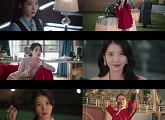 ‘21세기 대군부인’ 아이유, 승률 100% 승부사 성희주