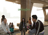 휘인, 신보 'adagio'로 보여줄 당당한 변신
