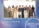 JYP 겹경사…트와이스·스트레이 키즈, 美 '2026 AMA' 나란히 후보 입성
