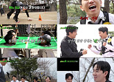 '최우수산' 유세윤·장동민·허경환·붐·양세형, 처절한 정상 쟁탈전
