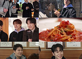 '전현무계획3' 광화문 노포 스파게티→충무로 막회·과메기 맛집 탐방