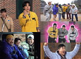 '1박 2일' 유노윤호, 당진서 펼친 상상 초월 ‘열정’ 독주