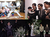 신화 이민우 결혼식 '살림남'서 공개…에릭 가족 등 하객 총출동