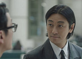 [종합] '건물주 되는 법' 하정우, 건물 빼고 다 잃었다…주지훈에 납치 '열린 결말'