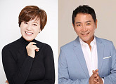 박미선, 남편 이봉원과 '남의 집 귀한 가족' 출연 확정