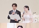 '전참시' 엄지윤, '장기연애’ 결혼식 현장 공개(ft. 김원훈 와이프)