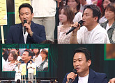 ‘말자쇼’ 서경석, 뇌섹남의 반전 고백 “돈도 잃고 사람도 잃었다”