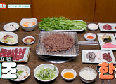 '남겨서뭐하게' 언양불고기·울주 왕갈비쌀국수 외조 한상
