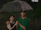 [종합] '유미의 세포들3' 김재원, 김고은과 빗속 데이트…이성 세포 마비
