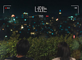 로이킴표 명품 발라드 온다, ‘오늘도 매진했습니다’ OST 가창