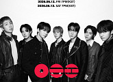 방탄소년단, 명불허전 티켓 파워…3년 8개월 만의 부산 콘서트 매진