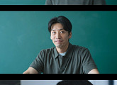 조완기, '기리고' 신스틸러 활약…비극 속 빛난 인간미