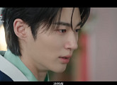 '21세기 대군부인' 변우석, 아이유와 혼례 준비…로맨틱 무드 연출