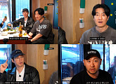 에픽하이, 새치기·러닝 크루 등 일상 속 ‘분노 유발자’에 돌직구