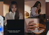 매기 강 감독, 방탄 다큐로 전한 깊은 울림 "한국은 나의 집"