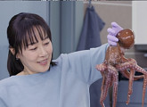 '편스토랑’ 야노시호 캐슈너트삼계탕·문정희 문어곰탕 공개