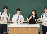 '아는 형님' 김신영 고정, 이기광·성한빈·소유·산들 '실력자' 특집