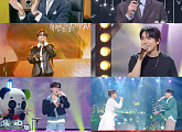 '불후의 명곡' 채연·아이키X리헤이X효진초이·빌리 등 주영훈 명곡 재해석