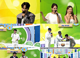 '전국노래자랑' 박서진·김혜연·미스김·춘길·나영 '축제의 신'