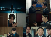 ‘신이랑 법률사무소’ 신이랑, 신기중 평온한 배웅…한나현과 입맞춤