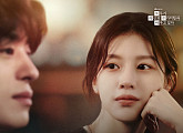 최유리, '모두가 자신의 무가치함과 싸우고 있다' OST '바람이 참 좋은 날에' 가창