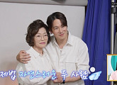 ‘살림남’ 환희, 어머니 ‘영정사진’ 촬영에 오열