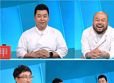 '사당귀' 정호영 셰프, 햄버거 광고 촬영→데이비드 리 포항 전통 장 담그기 체험