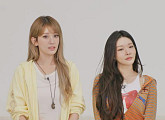 '런닝맨' 전소미X청하, 아이오아이 '뱅뱅' 퍼포먼스 소환