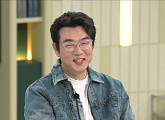 '냉부' 이종혁 냉장고 오픈…봄 제철 요리·안주를 부탁해