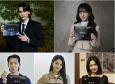 '닥터신' 결말 공개…정이찬·백서라·안우연·주세빈·천영민 "임성한 작가 드라마 영광"