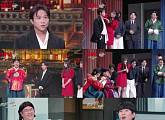 ‘개그콘서트’ 박성광, 변우석 ‘이안대군’ 패러디 “대군짜가”
