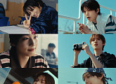 유어즈, ‘Rush Rush’ 티저 속 톡 쏘는 청량한 감성