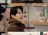 ‘꽃보다 청춘’ 최우식, 아이디어 뱅크 활약