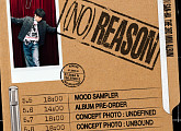 윤산하, 미니 3집 ‘NO REASON’ 10개월 만의 솔로 컴백
