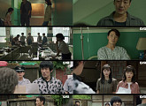 ‘허수아비’ 시청률 또 자체 최고 기록…송건희, 유력 용의자