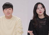 '동상이몽2' 배성재, 와이프 김다영 아나운서 집 찾아온 장모님과 극존칭 대화