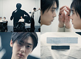 윤산하, ‘NO REASON’ 무드 샘플러…혼란 속 독보적 아우라